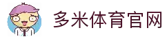 客户端下载